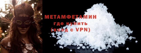 COCAINE Белоозёрский